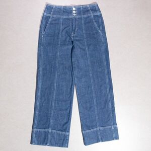 PILCRO Seamed High Rise Wide Leg Flare Blue Denim Jeans Women's 30 Anthropolgie